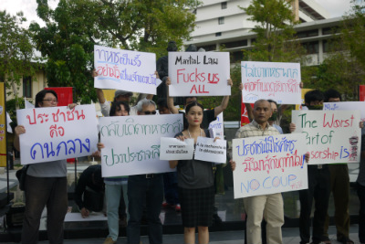 Thaïlande 2/3