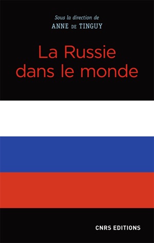 La Russie dans le monde : quelles singularités ? 