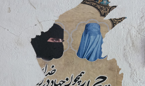 Photographies et dessins : Afghanistan. No Woman's Land
