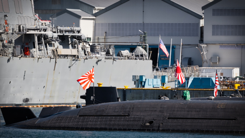 Pacifisme menacé : La Constitution japonaise à l'épreuve des enjeux sécuritaires