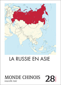 Russie en Asie. Une Russie insuffisamment asiatique