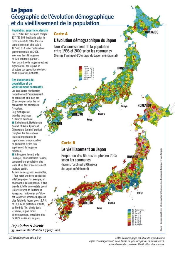 Cartes du Japon