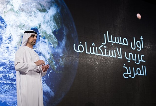 Le programme spatial des Émirats arabes unis : un tremplin vers le statut de puissance moyenne ? 