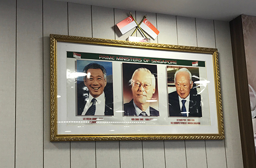 Singapour, reportage photographique avant le sommet Trump