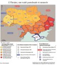Carte de l'Ukraine en 2014-2015