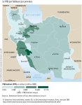 Iran : le PIB par hab. par province