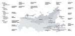 Carte. Russie. Les régimes spéciaux pour le développement économique