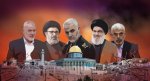 Montage présentant, de gauche à droite : Ismaël Haniyeh (Hamas), Hachem Safieddine (Hezbollah), Qassem Soleimani (CGRI), Hassan Nasrallah (Hezbollah) et Yahya Sinwar (Hamas)